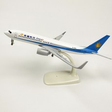 飛機模型 20cm幸福航空新舟60B737合金靜態仿真螺旋槳飛機模型客機擺件收藏 航模客機 仿真原型機 航空模型, 47CM幸福737【無燈帶輪】, 1個