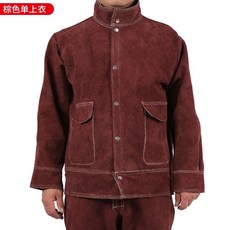 耐力牛皮電焊工作服 隔熱焊接皮褲, 1個, 棕色純皮上衣,XXL大號, 棕色