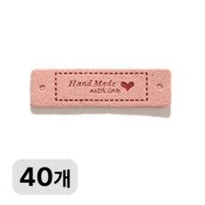 수제 PU 가죽 라벨 가방 모자 스카프 DIY 장식용 라벨, 40개, 핑크
