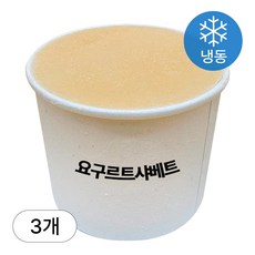 [인생건어물] 뚱 샤베트 350ml 요구르트맛 3개 샤베트 대용량 업소용