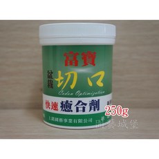 富寶 盆栽切口癒合劑, 1個