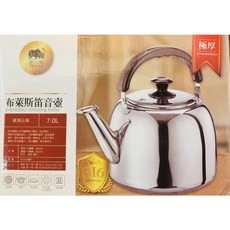 正牛 316 不鏽鋼笛音壺 7L, 詳見包裝, 詳見包裝, 詳見包裝