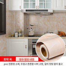 나나상점 나무결벽지 셀프 접착식 스티커 나무결 무늬 나무벽지 인테리어 벽지, 코트제이드