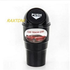 포드 포커스 MK2 MK3 MK4 쿠가 이스케이프 피에스타 에코스포츠 몬데오 퓨전용 자동차 스타일링 쓰레기통 신제품, 3)Black