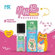 瑪莉洋 胡椒貓 三合一營養添加 貓專用營養補充 55g, 1個