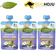 래퍼티스 가든 블루베리 바나나 사과, 3개