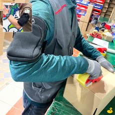 GOS 러닝 암밴드 파우치 스마트폰암밴드