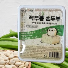 엄마네곳간 직접 키운 작두콩 넣은 손두부 국산콩 두부, 4개, 500g