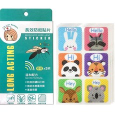 利聯醫技 長效防蚊貼片 溫和配方 持續24小時 無毒材質 兒童適用 18枚入, 1個