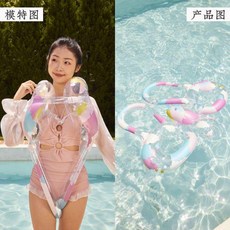 360°花樣泳圈 防側翻浮力背心, 1個, 成人女款星空粉L碼適配身高150-170