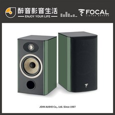 Focal Aria Evo X N1 書架喇叭 台灣公司貨 醉音影音生活 家庭劇院揚聲器, 鋼烤黑