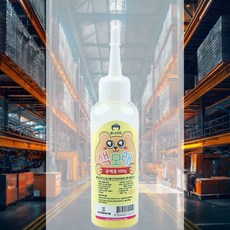 공예용 색모래 100g 노랑 모래놀이장난감 창의력놀이 미술놀이재료 클레이모래 촉감놀이 유아모래