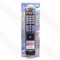 LG 遙控器 AKB73615331 液晶電漿LED電視專用, 1個