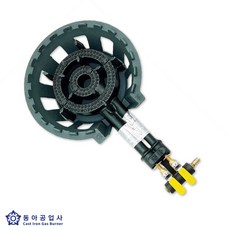 메이툴 업소용 주물 쌍관버너 내피 외피 세트 LNG 2구 주물 버너 동아공업사, 쌍관버너 내피외피세트