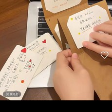 七夕禮物 生日禮物 diy 手作 小紅書必備 DIY風琴賀卡抽拉式卡片包送情侶七夕情人節創意禮物送閨蜜朋友, 1個, 僅空卡賀卡3張