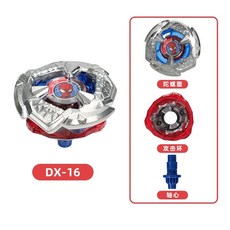 타카라 토미 자이로 토이 스타터 페가수스 블라스트, 1개, 2. DX-16
