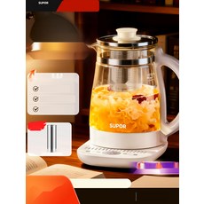 홍삼제조기 가정용 약탕기 대용량 다용도 전기 달임기, 3. 화이트