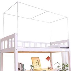 可伸縮床簾支架 學生宿舍上下鋪 寢室加粗加厚蚊帳支架, 烤漆鐵藝支架 壓腳款 -送風扇桿,寬90  高90  長190