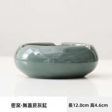 GUEFOON 陶瓷帶蓋大號菸灰缸家用, 1個, 墨圓菸灰缸-密窯:如圖所示（6465）