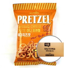 [박스] 삼진씨앤에프 미니프레첼 체다치즈, 70g, 24개