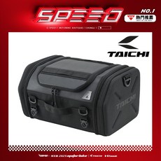 RS TAICHI RSB317 騎士包 可擴充大容量24L座墊包 附雨罩