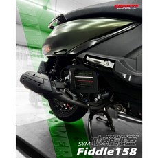 Goworks Fiddle158 FiddleDX 水箱外蓋 白鐵內網 多彩水箱蓋 水箱罩 炫彩水箱網 水箱護蓋, 1個, 限量全黑,蜂巢白鐵網