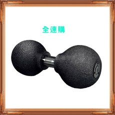 medisana 德國品牌 Vario Roll 筋膜舒緩花生球 (黑) 深層按摩、肌肉放鬆、運動恢復, 1個