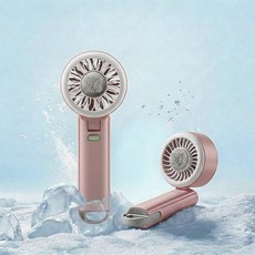 Niftynest 선풍기 휴대용 미니 선풍기 휴대용 핸디 선풍기 초강력 냉풍 팬 급속 냉각, 핑크, X05