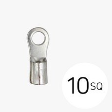 터미널 10SQ 6R 8R 단자 전선 연결 커넥터 링형, 6R 50개입, 1개