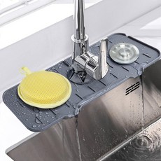 실리콘 물빠짐 수전 커버매트, 물빠짐 수전매트 그레이, 1개