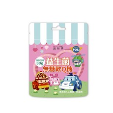 法兒貝 益生菌軟Q糖 (POLI 造型) 無糖 30g 寶寶健康零食, 1個