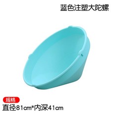 대형 팽이판 회전 밸런스 의자 균형 감각 훈련 체육, 블루 3kg 81x41