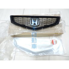 大禾自動車 原廠 水箱罩 日本 03 07 ACCORD CL7 EUOR R 適用 美規 TSX, 1個