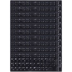 10Pcs 태국어 키보드 스티커 검정색 배경 흰색 글자 범용 교체 키보드 스킨 편리한 노트북, [01] 옵션1