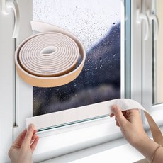 [1+1] 두꺼운 창문 결로방지 물흡수 테이프, 1세트, 결로테이프 3cm X 3M 1+1