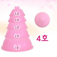 실리콘부항 세이프실리콘부항기 수동식부항 국산 원터치 셀프 왕부항 낱개구매 (1개), 4호, 1개