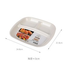 可微波餐盤 耐熱 白色 日本製 分食餐盤, 方形3格盤, 1個