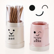 NBZH304不鏽鋼筷子筒壁掛式廚房筷子收納盒筷子籠家用高檔新款筷子, 1個, 防塵筷子籠-北歐粉:默認項