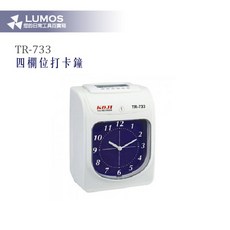 KOJI TR-733 六欄位微電腦打卡鐘(指針型) 台灣現貨/當天出貨, 1個