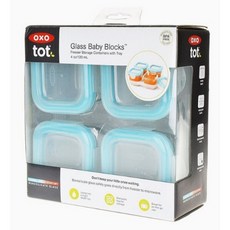 OXO tot 玻璃保鮮盒 藍色 GLASS全新款 美國原廠冷熱保鮮存放盒 120mL-4入組，適用烤箱微波，寶寶副食品分裝, 1個
