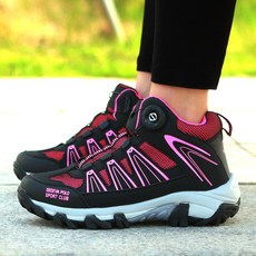 ALTAIKA 中性款徒步登山鞋 AK-7967