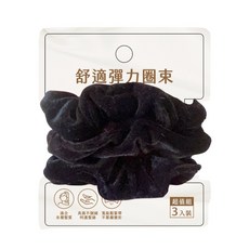 超值絨布圈束3入-黑, 1個