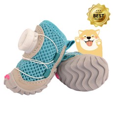 누누마켓 미끄럼방지 논슬립 사이즈조절 강아지 산책 신발, 블루, 1개