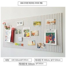 부착식 펠트 보드 생일판, 큼