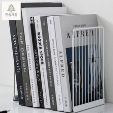 CS디자인 골드 북엔드 2개입 화이트