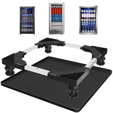 세탁기 받침대 4발 높이조절 범용 스탠드, 5 Black-Stand with 23.6x26.6x0