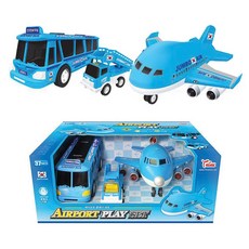에어포트 플레이 세트 비행기 자동차 작동 완구, 1개