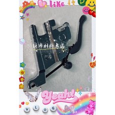 拼布材料專區 工業縫紉機&防工業縫紉機專用壓布腳轉換器，快速更換，提升拼布效率, 1個