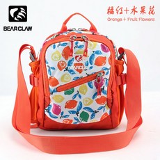 熱賣戶外單肩包女運動休閒輕便小斜挎包男水壺防水迷你旅遊背包夏時尚（美好生活家居鋪, 1個, 橘色+水果花小號沒有手機倉