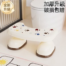 兒童衛生間馬桶凳家用塑料加厚腳踩浴室凳創意可愛防滑墊腳腳踏板, 如圖